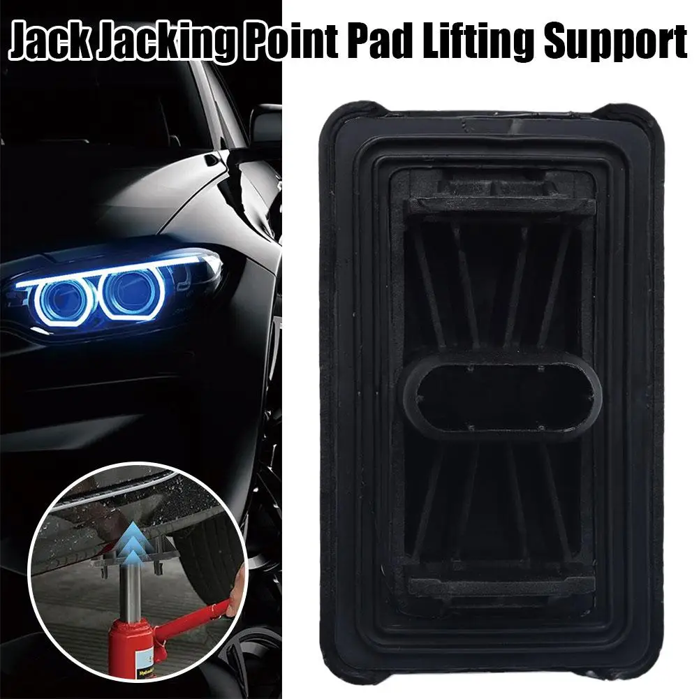 

51717237195 Jack Pad Under Car Support Pad Lifting Car For BMW X1 E81 E82 E87 E91E90 F10 F13 F01 F10 F07 F02 E84 V9V9