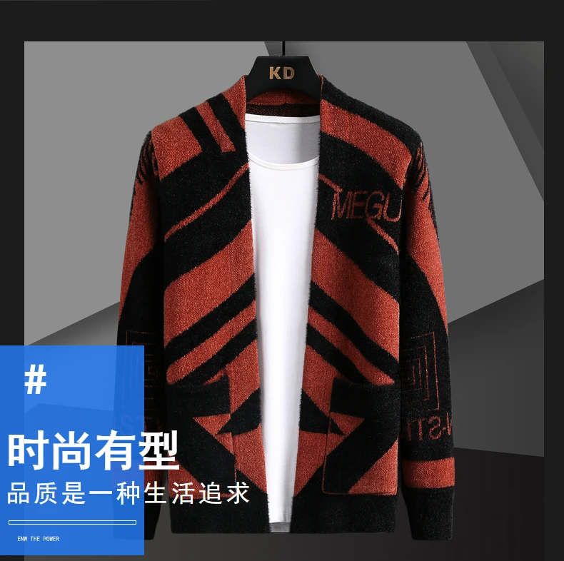 Description Picture 3 of item2024 Spring Autumn Male Korean Fashion Print Cardigan Sweater Homme Simple All-match Knitted Coat Men's Outwear Top Hombre