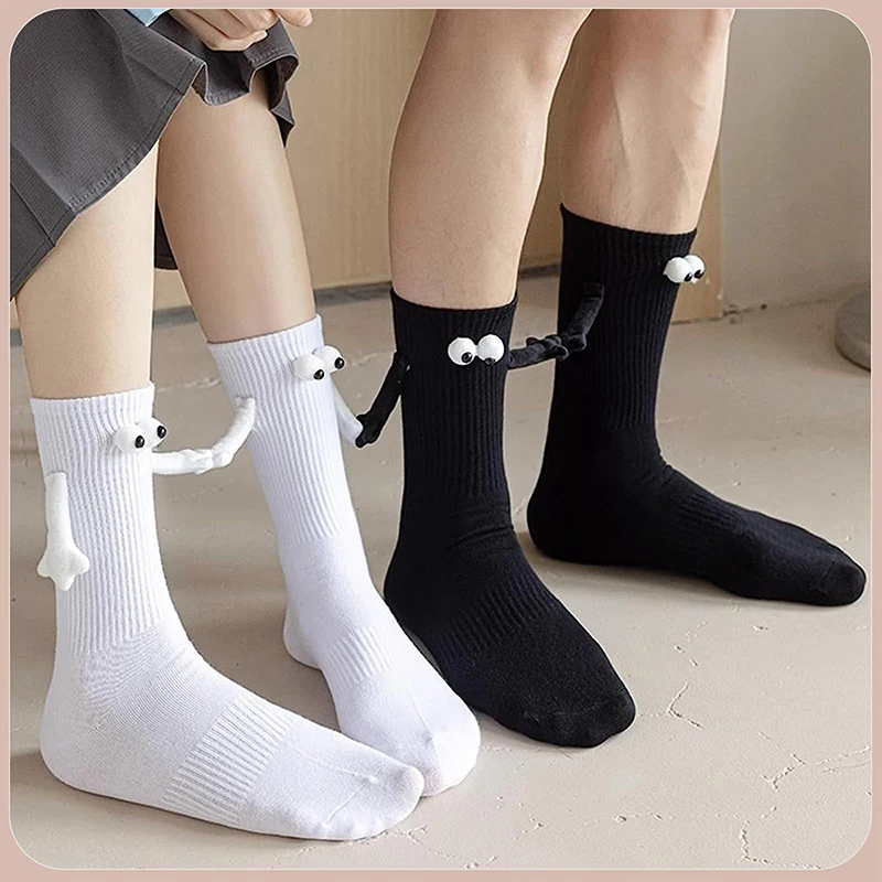 2 Pairs Magnetic Holding Hands Socks Funny Socks Ins Trendy Socks Gift For Mom, Dad, Couple, Lovers, Kids, Coworkers, Buddies