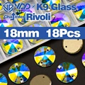 Rivoli 18mm-18Pcs