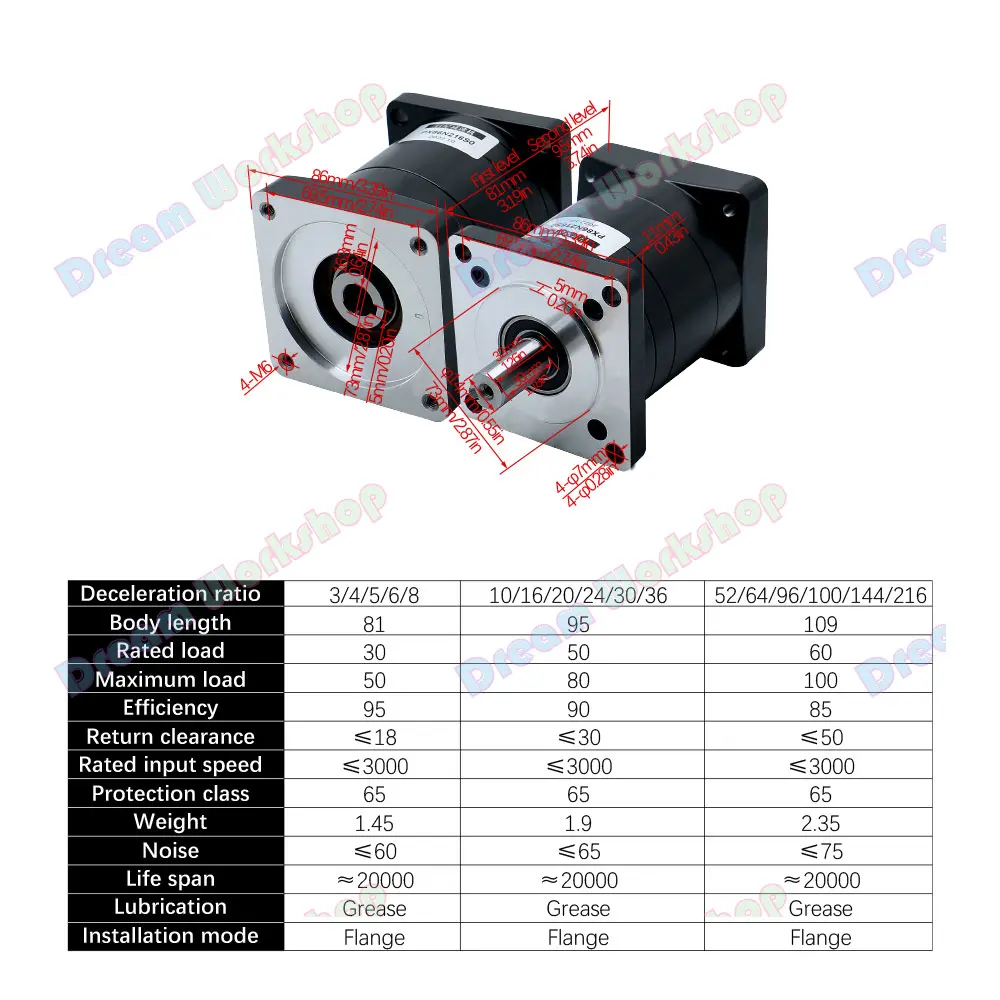 PX86 유성 감속기 감속비 3/4/5/6/8 입력구 16mm 출력축 14mm Nema34 스테퍼 모터용 최대 50NM