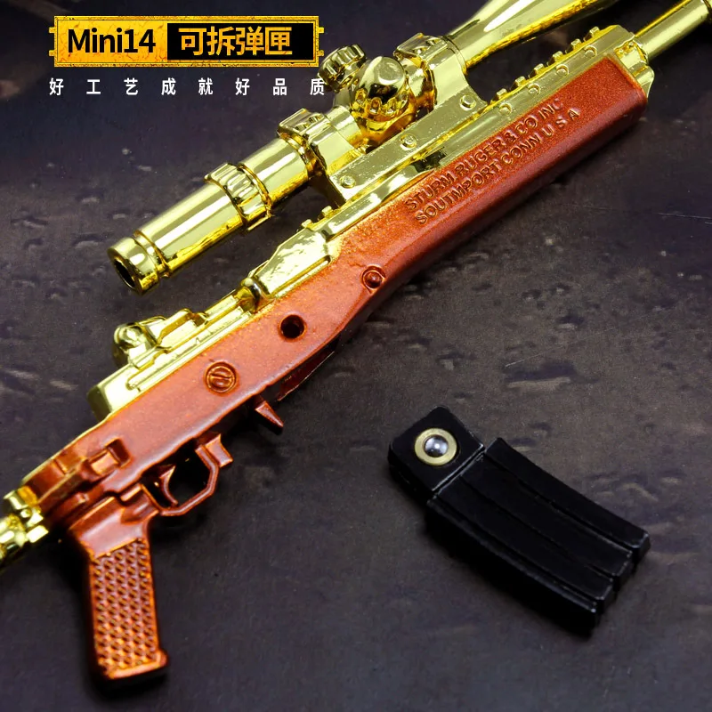17 センチメートル Mini-14 ライトスナイパーライフル金属銃