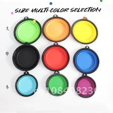 

Pet Silicone Dog Cat Feeder Foldable Drinker Animal Food Feeding Bowl Accessories Outdoor Travel