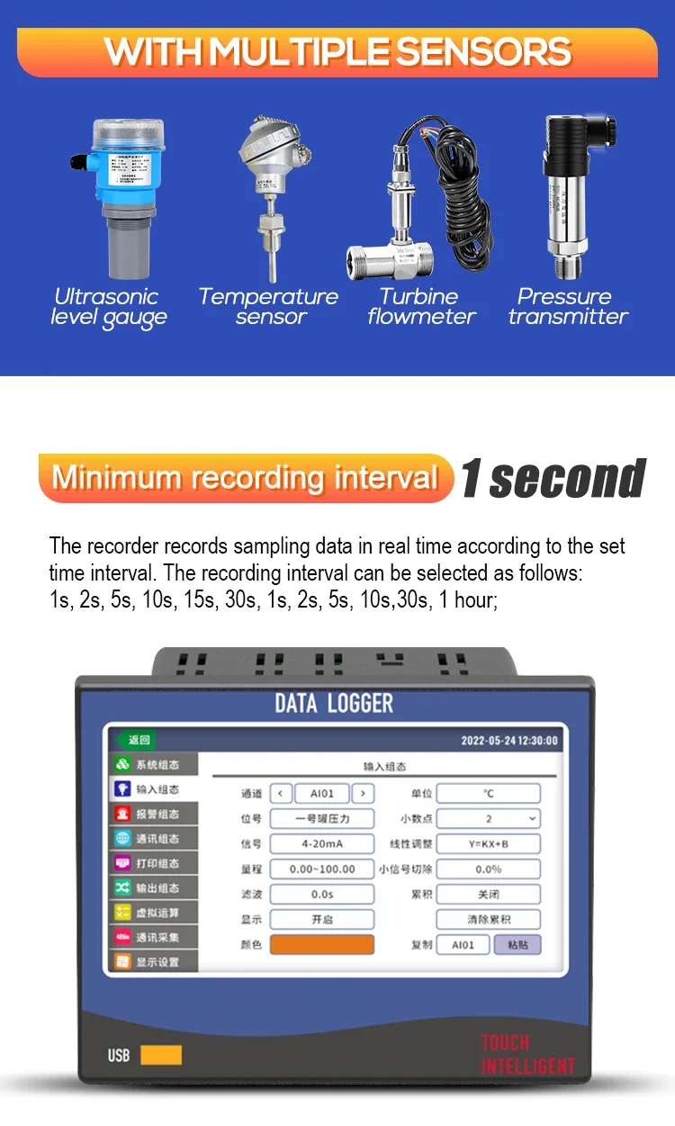 7 inch Multi-channelTouch Screen temperature humidity data logger 8/16 channel t