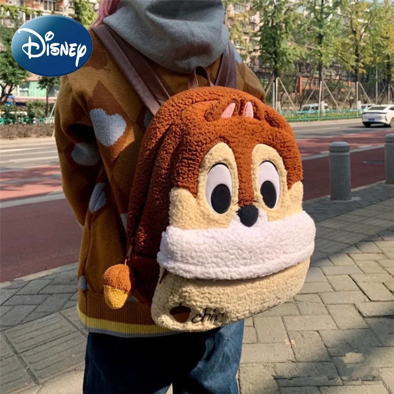 Рисунок 2 - Рюкзак для девочек с мультипликационным принтом Disney
