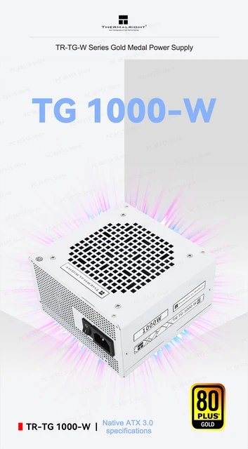 1000W電源ユニットTG1000ホワイト ATX3.0 80PLUS GOLD ATX 3.1対応