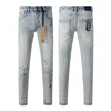 New High Quality Ksubi Cross Jeans American High Street Vintage Fringe Ripped Jeans Men Women Fashion Slim Low Rise Jeans 6