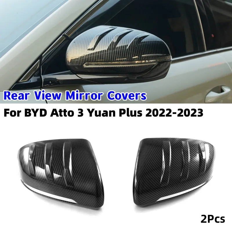 

1 пара, колпачки на боковые зеркала заднего вида для BYD Atto 3 Yuan Plus 2022-2023