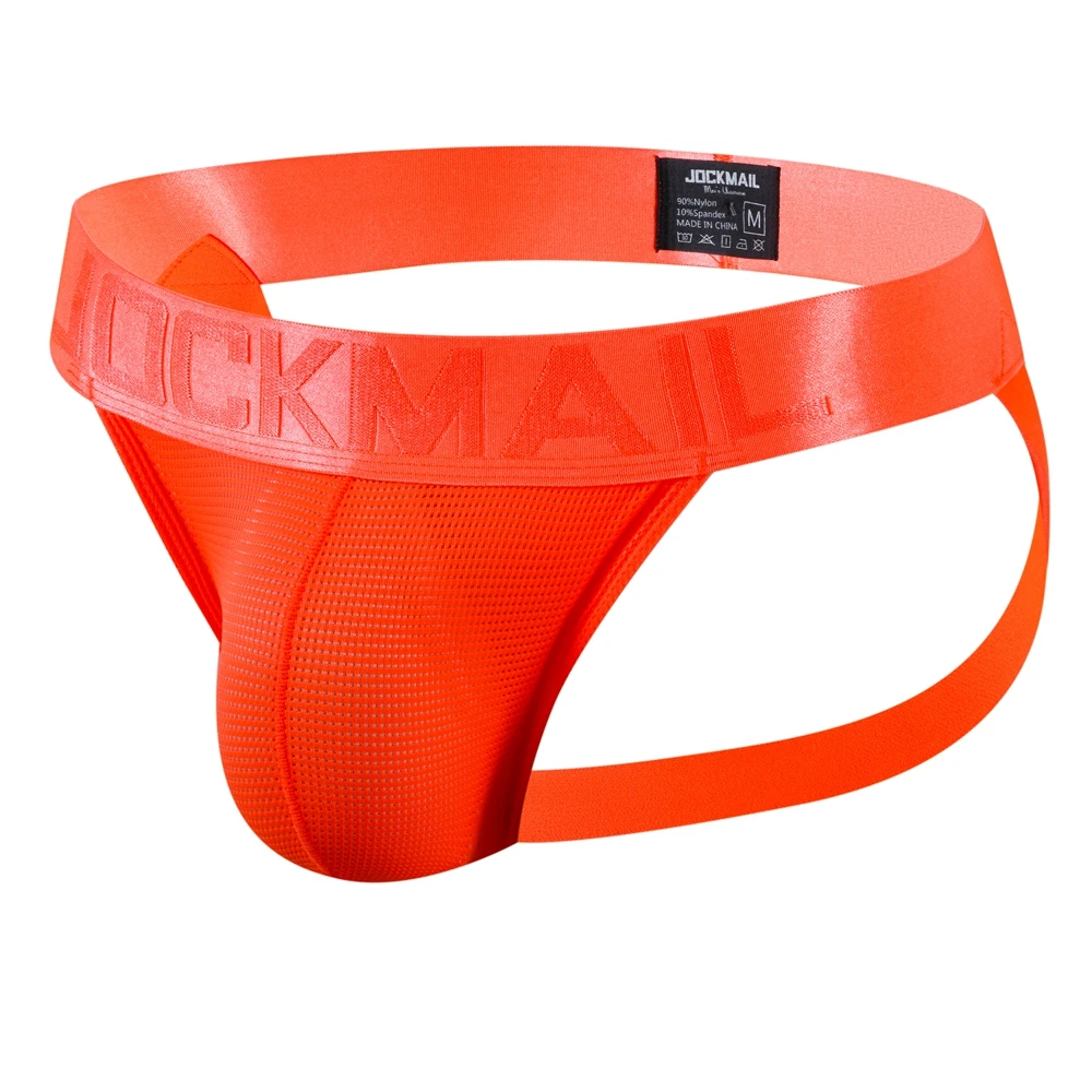 Men's Sexy Nylon Jockstrap Thongs - Fast-Drying Bikini Briefs