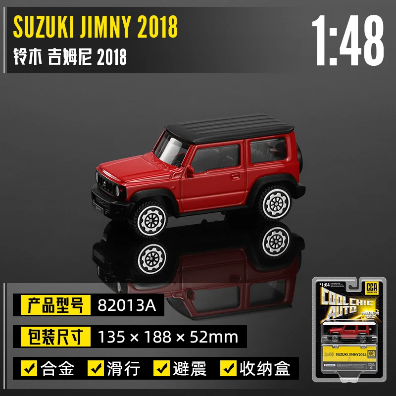 Suzuki Jimny 2018