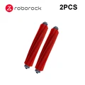 2PCS