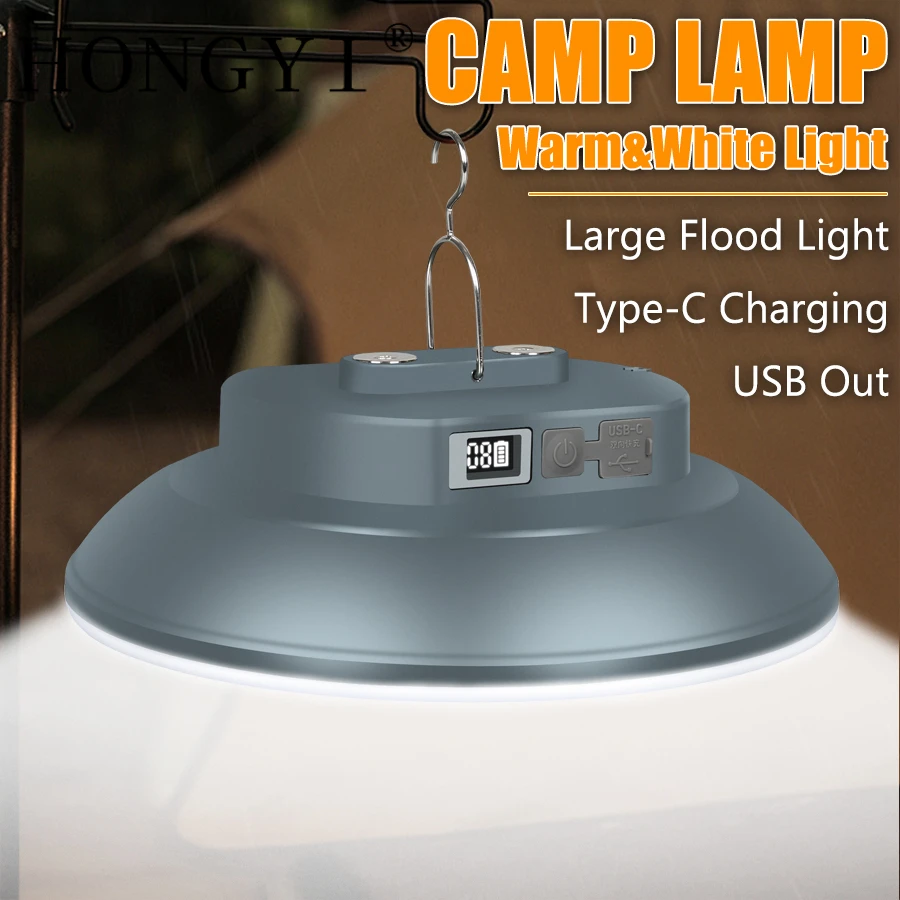 Tent Light Rechargeable Lantern Outdoor Camping Light Flashlight Household LED 18000mAh Portable Emergency Night Market