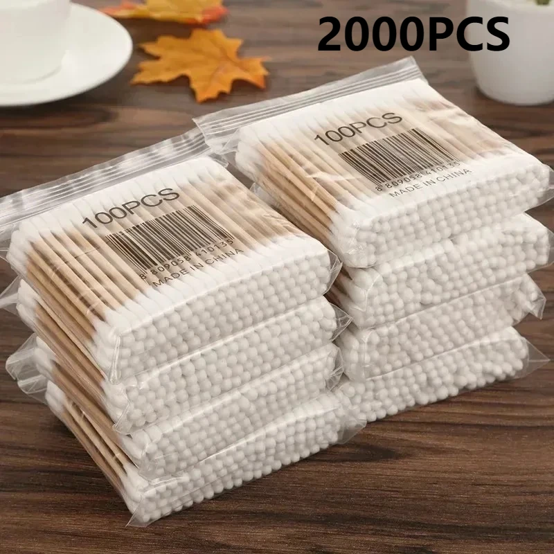 2000PCS