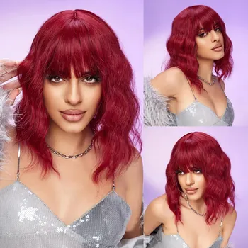 버건디 여성용 짧은 웨이브 밥 합성 가발, 짧은 웨이브, 귀여운 코스프레, 내추럴 헤어, 앞머리, 내열성 가발 상품 이미지