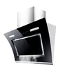 220V/180W Household Induction Cleaning Side Range Hood Smart Kitchen Range Hood 600mm Single Stove Range Hood 6
