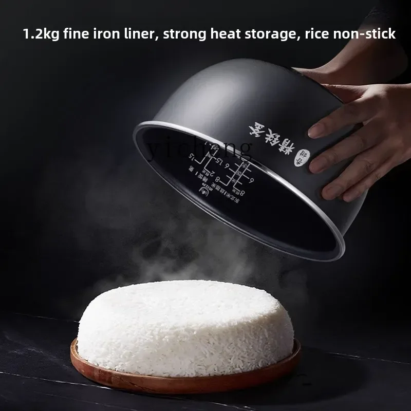ZC multi-functional household automatic intelligent IH rice cooker 4 liters non-stick pan large capacity