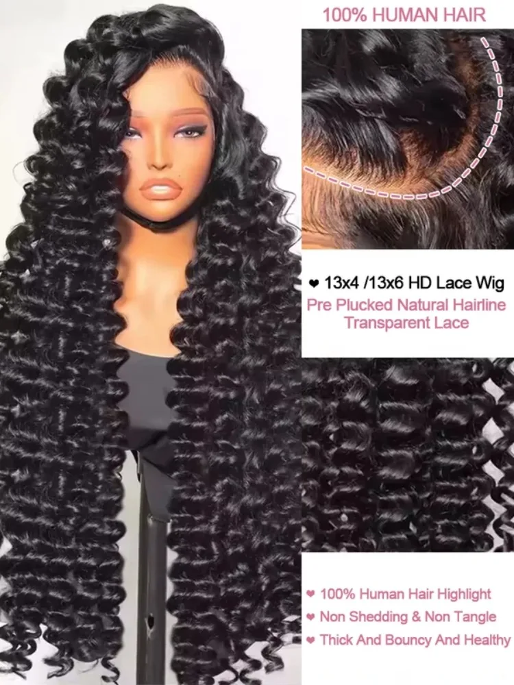 250% Loose Wave Curly 13x6 HD Lace Frontal Human Hair Wigs 30 40Inch Brazilian Water Deep Wave  For Women