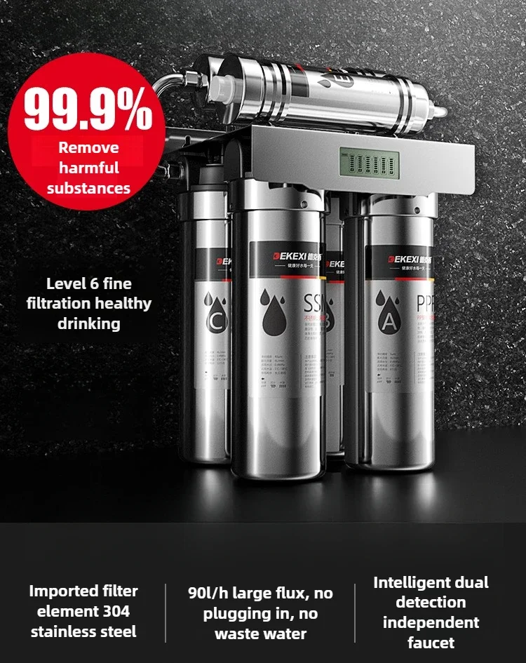 Water purifier household direct drinking kitchen tap water pre-filter milk tea shop commercial water purifier