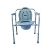 Chinese Manufacturer Aluminum Folding Commode Toilet Chair For Elderly 1
