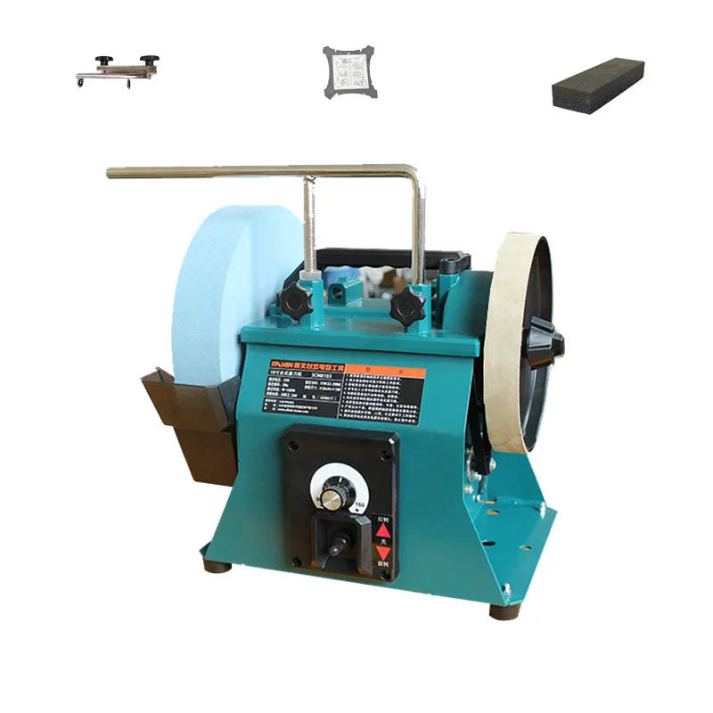 

10 Inch Low-Speed Water-Cooled Knife Sharpener 370W Small Scissors Engraving Knife Kitchen Knife Stepless Speed Regulation