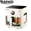 DMWD Electric Glass Fryer No Deep Frying Electric Frying Pan 5L Multi-Functional Healthy Food Fried Chicken Pizza Deep Fryer 3