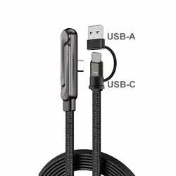 Versatile 2 - in - 1 Charging Cable with Invisible Stand - 1.5m - 4.92FT (2in1 A C to C)