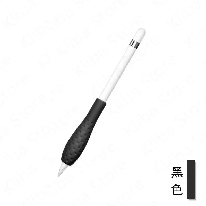 Premium Silicone Protective Sleeve for Apple Pencil - Ergonomic Grip and Durable Stylus Cover