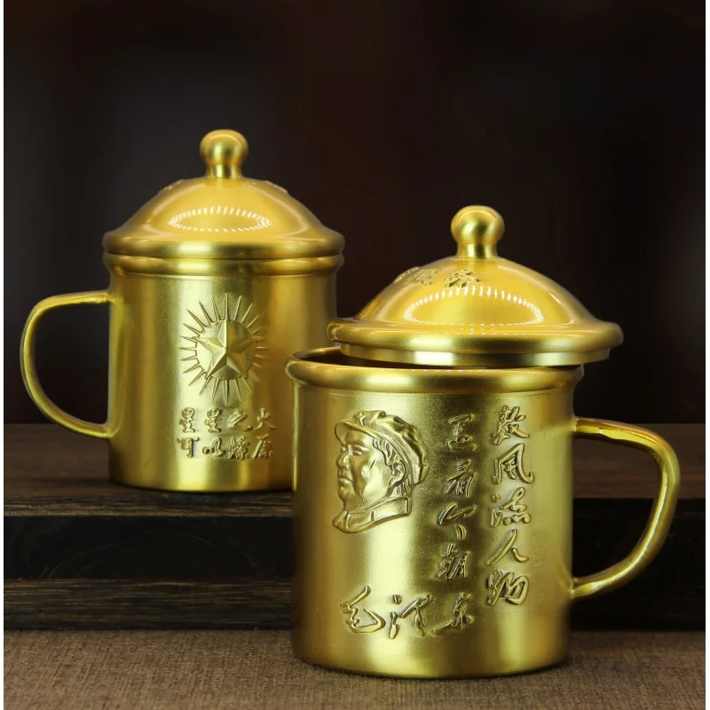 

Pure Brass Great Cup Lucky Life Tea Cup Wine Cup Serve the People to Commemorate the Great Man Bronze Tea Container Crafts Ornam
