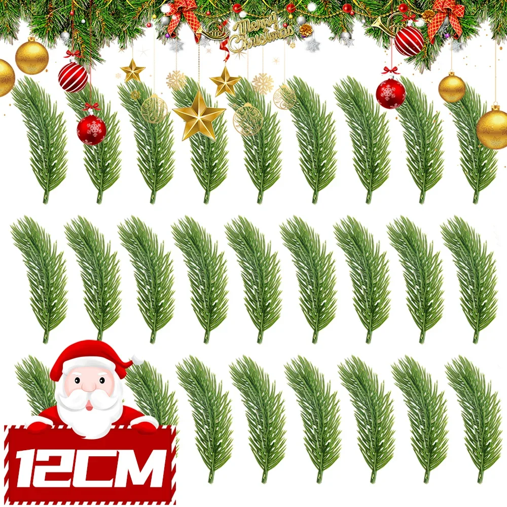 12cm