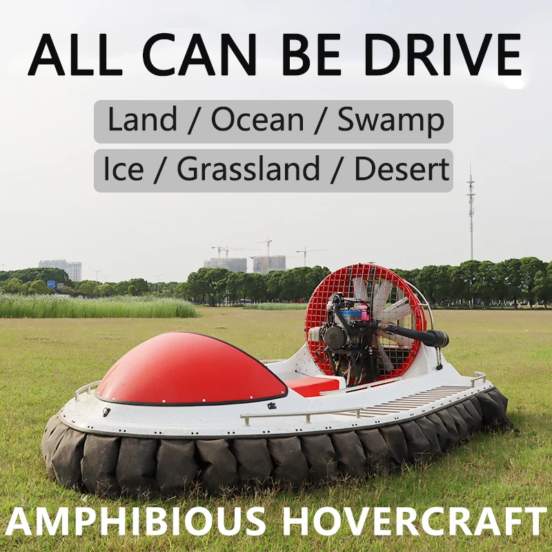 Amphibious-Hovercraft-3-4-person-all-terrain-amphibious-ship-mudflat ...
