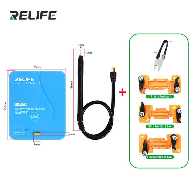 RL-936WB Set