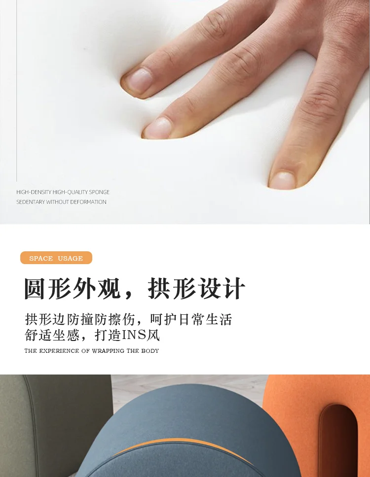 SO-FA_02(1)_13.jpg