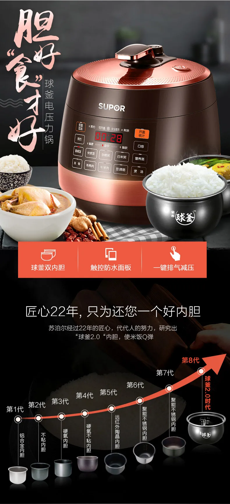 d5dd6296fd4f66d2.jpg