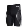 2023 Mens Jammers Swimming Trunks Professional Beach Shorts Swim Surf Trunks Quick Dry Summer Surf Running Sports Tight Swimsuit 4