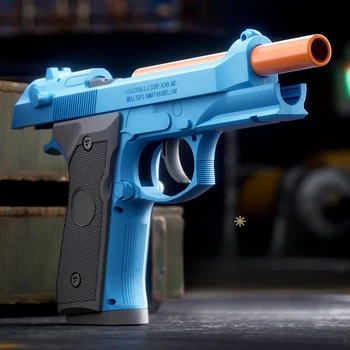 Sig17 Throwing Shell Toy Gun Soft Bullet Airsoft Launcher Outdoor Sports CS Game Weapon Pistol Shooter Weapon for Children Gift 1