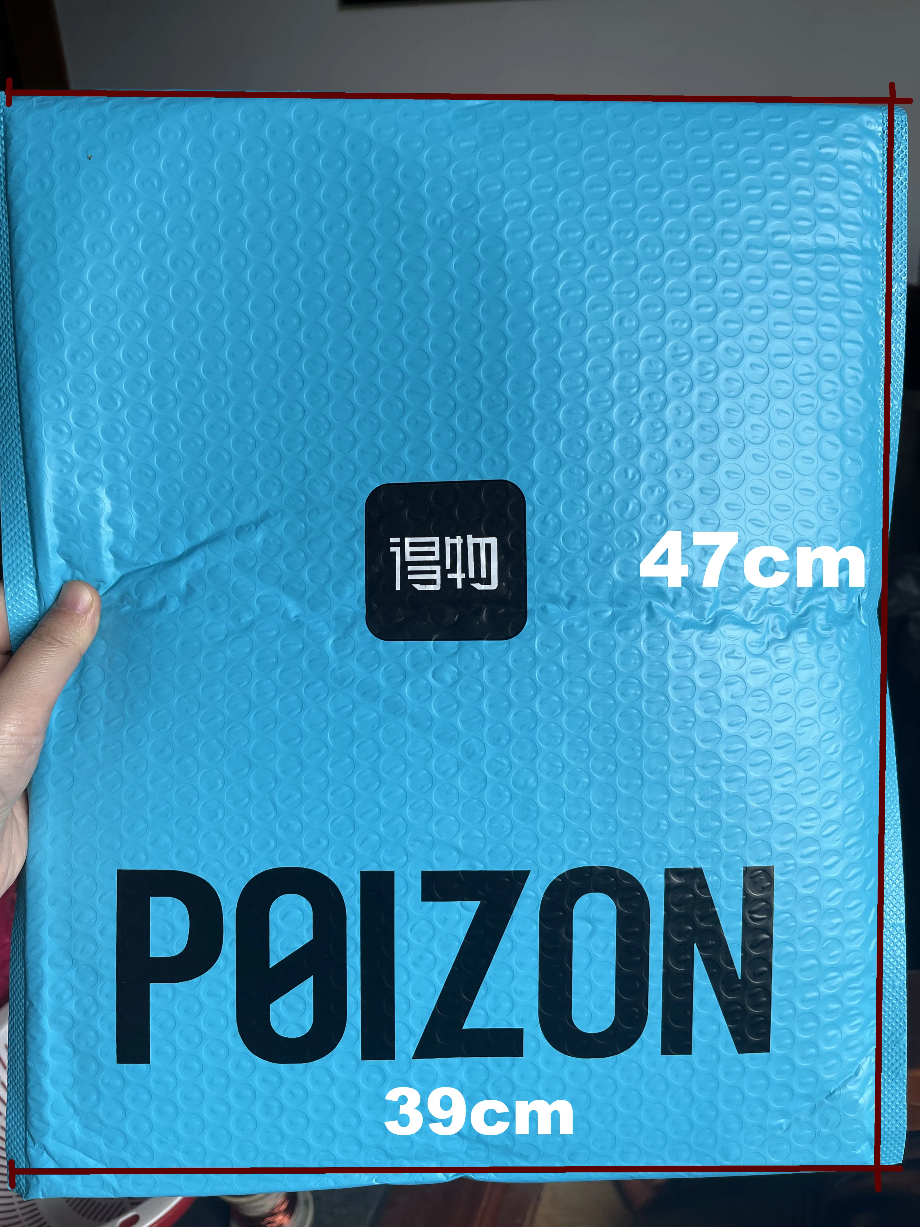 DEWU APP SEAL Certificate Sneaker POIZON bag box