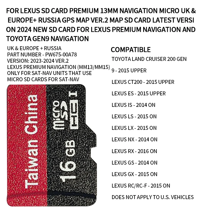 Lexus-GPSナビゲーターカード,SDカード,プレミアム,13mm