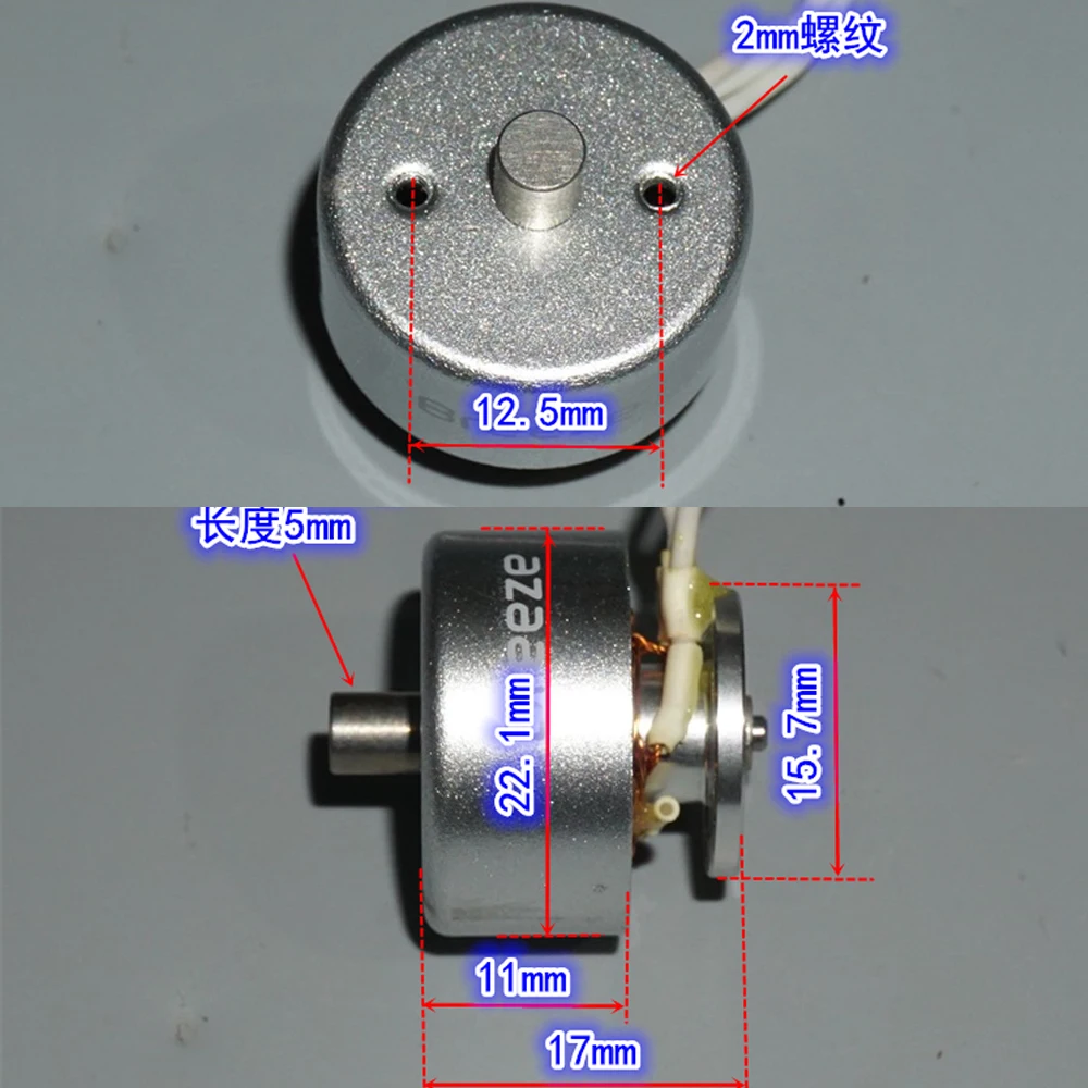 Moteur Brushless 1806 1600KV pour Drone Quadricoptère 7.4-12V