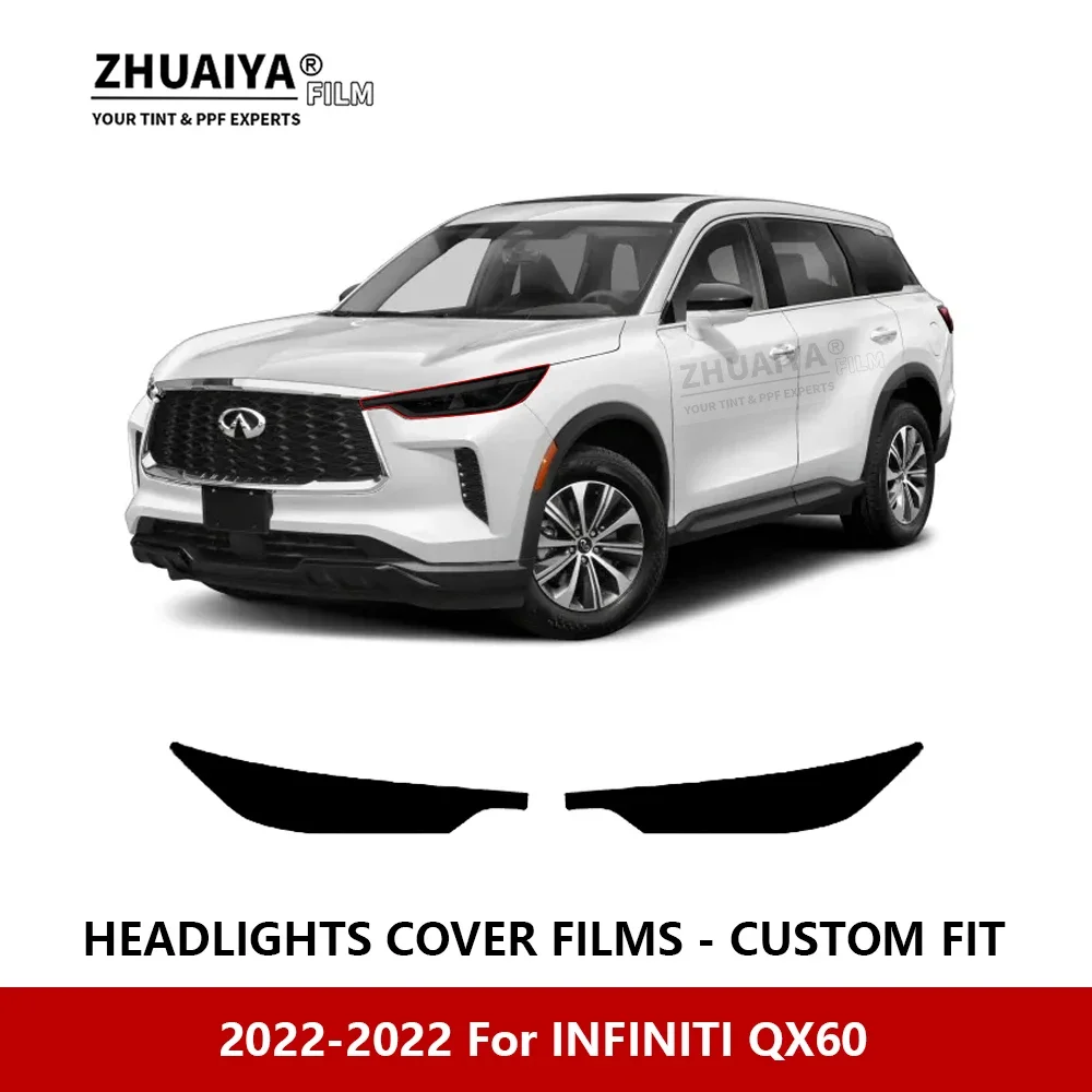 

Защитная пленка для фар INFINITI QX60 2022-2022 от царапин