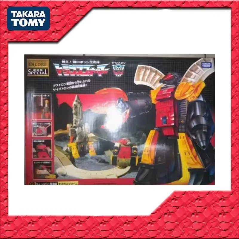 

In Stock Original Takara Tomy Transformers Tfe 09 G1 Omega Supreme Pvc Anime Figure Action Figures Model Toys