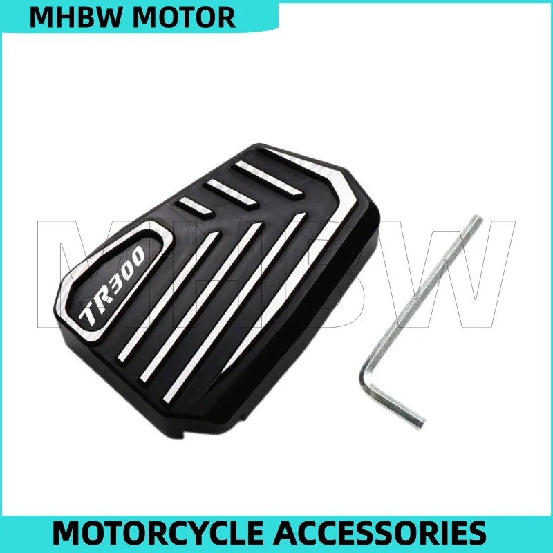 

Enlarged Brake Pedal Pad for Haojue Tr300
