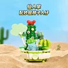 Anime Pokemon Building Block Figure Toys Pikachu Charmander Squirtle Cartoon Model Home Decoration Plant Potted Flower Brick Toy 4