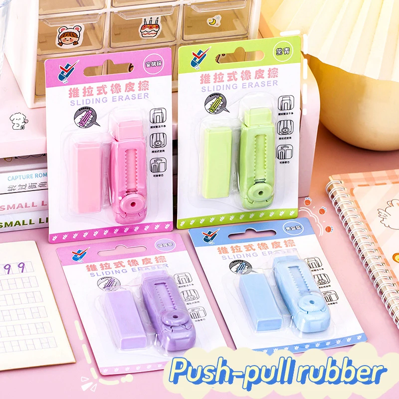 

Pencil Eraser Useful Labor-saving Push Pull Rubber Creative Wiping Stationery for Kids Students Drawing Writing School Supplies