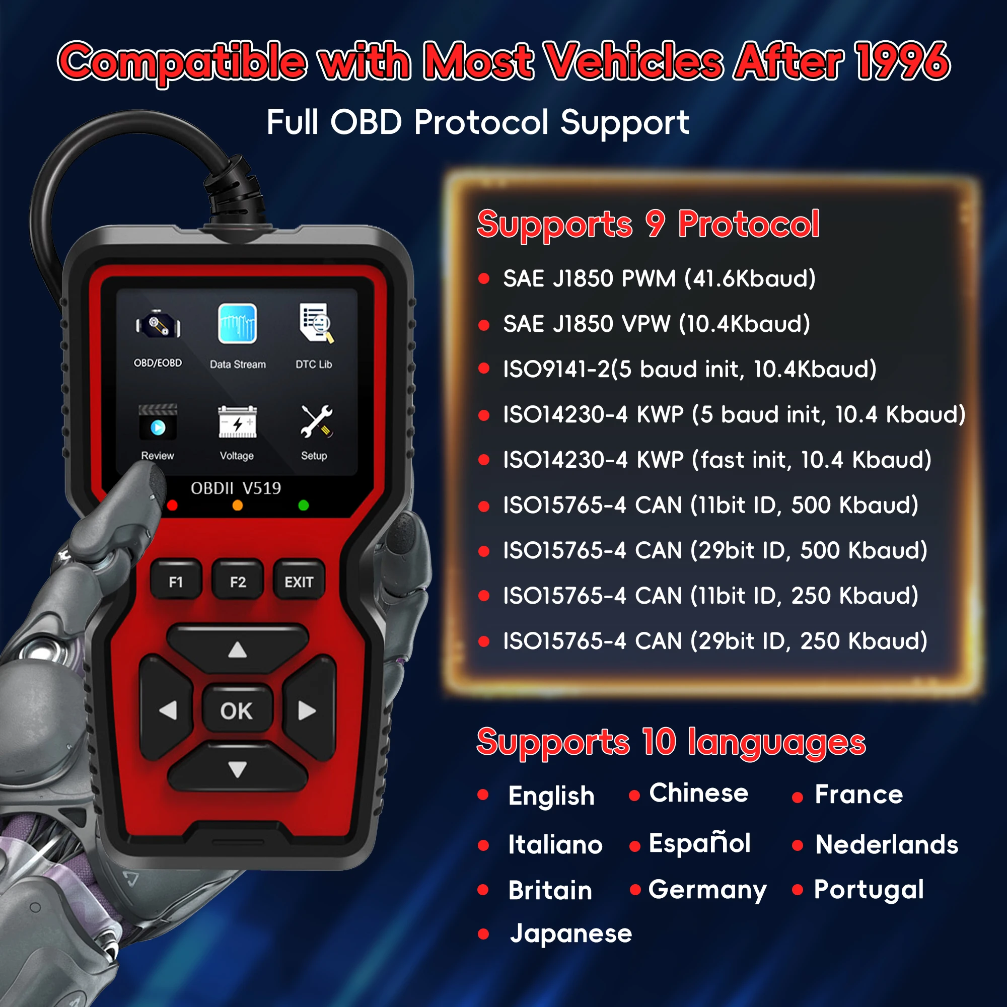 Engine Code Reader