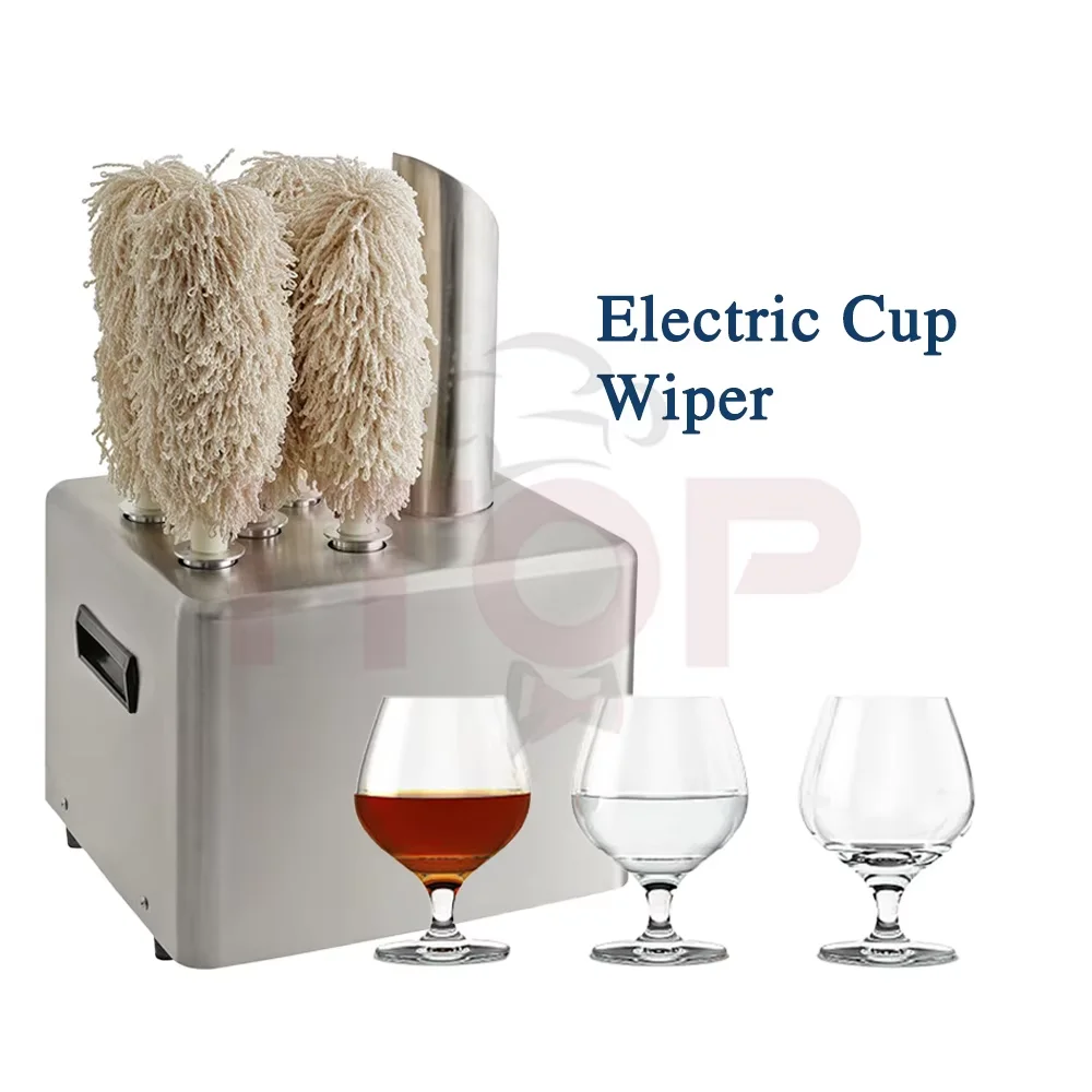 ITOP Glass Dryer and Polisher Machine 304 Stainless Steel Cup Polisher Fine Hotel Restaurant Electric Cup Wiper 58 Degrees Dryer 1