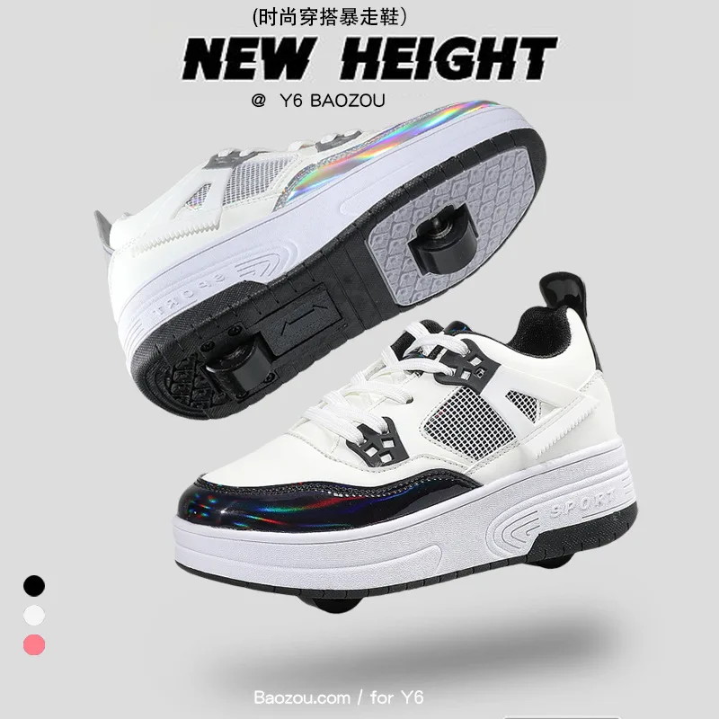 

Girls' Two-wheels Roller Skate Shoes Boys' Invisible Button Automatic Wheel Flying Shoes Children's Student Roller Shoe
