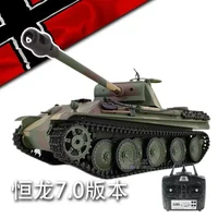 Henglong 3879-1 Simulation German Leopard G Heavy Large Simulation Remote Control Tank Against Competitive Tank Adult Model 2