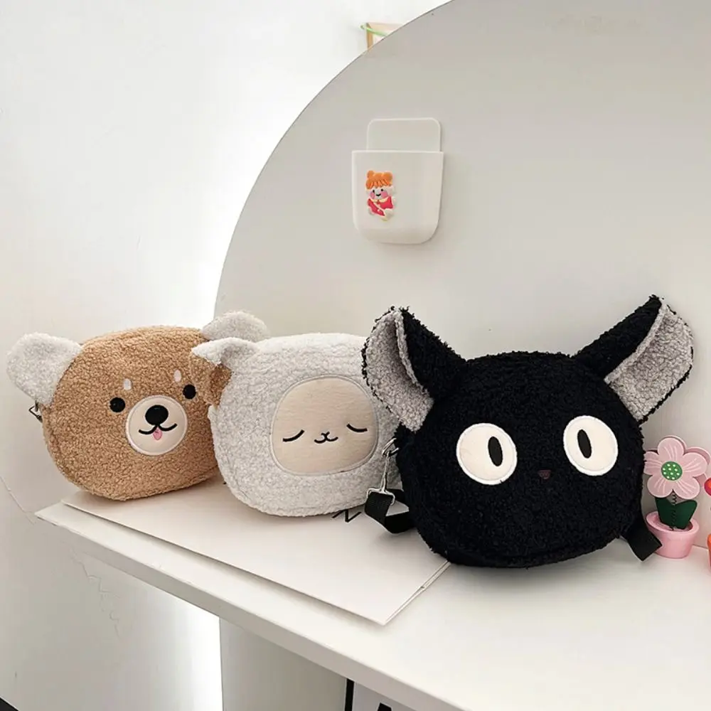 

New Plush Small Girls Shoulder Bag Crossbody Bag Cartoon Phone Purse