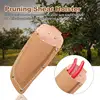 Professional Garden Trimming Bag Garden Scissors Protective Case Advanced PU Leather Protective Case in 2 Colors