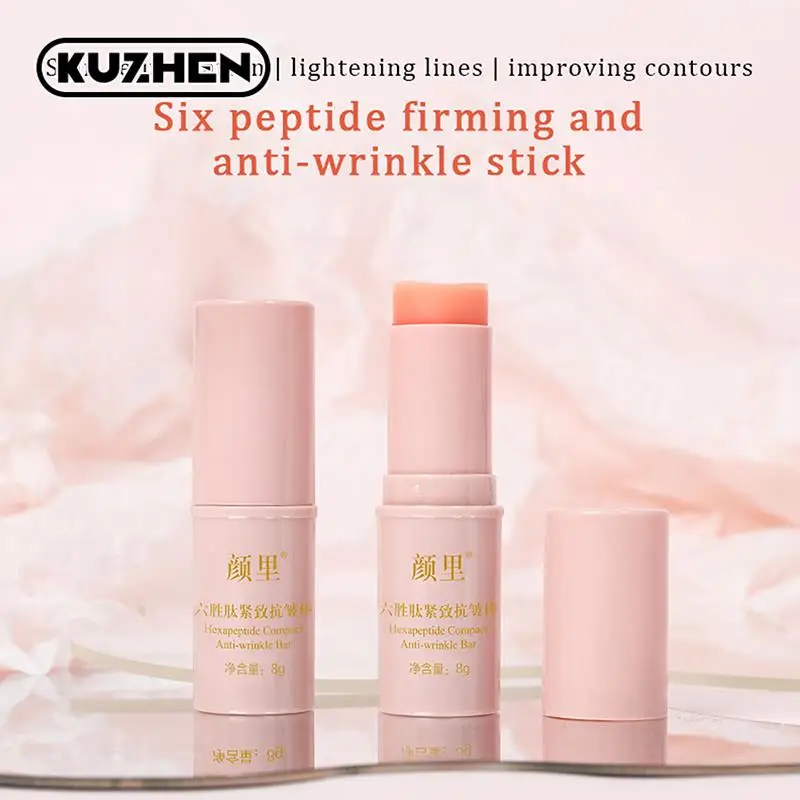 

Collagen Moisturizing Tighten Stick Multi Repair Balm Stick Anti-Wrinkle Brighten Fade Fine Lines Lifting Skin Care Cosmetic